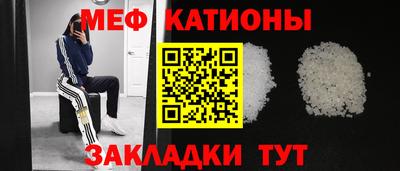 jwh Усть-Джегута