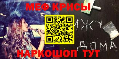 jwh Усть-Джегута