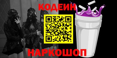 МДПВ Тулун