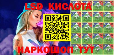 мет Туймазы