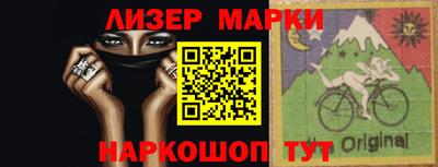 мяу мяу кристалл Усть-Илимск