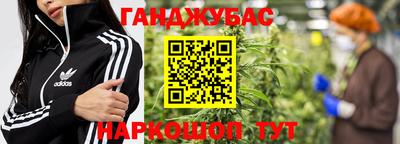 jwh Усть-Джегута