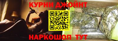 спиды Уссурийск