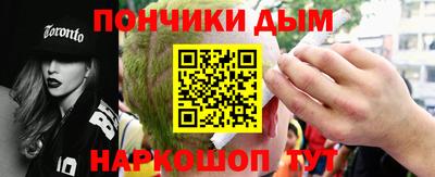 jwh Усть-Джегута