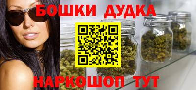 мяу мяу кристалл Усть-Илимск