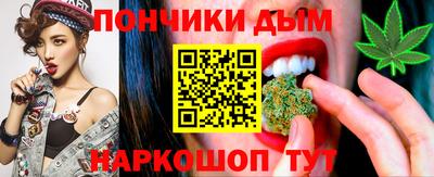 мет Туймазы