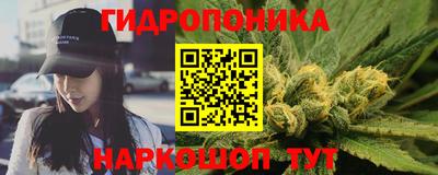 jwh Усть-Джегута