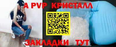 jwh Усть-Джегута