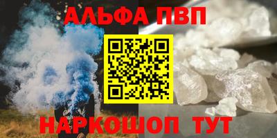jwh Усть-Джегута