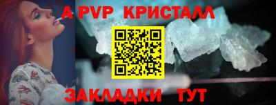 jwh Усть-Джегута