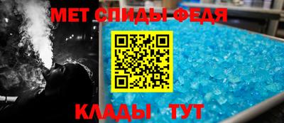 jwh Усть-Джегута