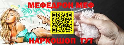 спиды Уссурийск