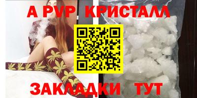 jwh Усть-Джегута