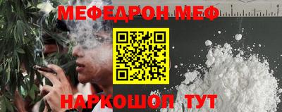 jwh Усть-Джегута