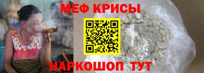 спиды Уссурийск