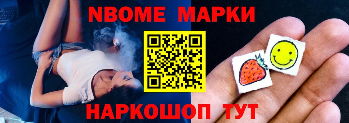 ЛСД экстази ecstasy  LSD-25 экстази  Отрадный  Вход с VPN  Лсд 25 экстази ecstasy 